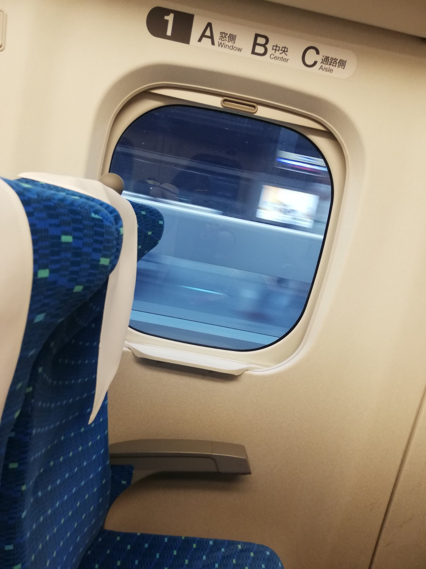 休日ですが仕事帰りです